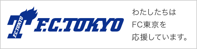 会社概要 リフォームのtakeuchi 会社概要 リフォームのtakeuchi