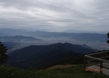 20131108-2.jpg