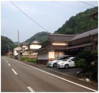 こんにちわ。
みなさんお盆はどこかお出掛