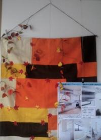 20131115-2.jpg