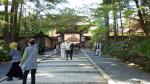 sandou2 (800x450).jpg