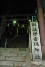高崎店は上信越の交通の要、群馬県の高崎駅