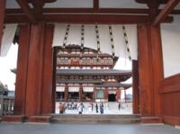 今年の初詣はどこに行かれましたか？私は奈