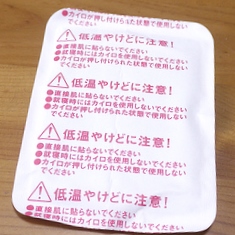こんにちは!

師も走りまわる12月。な