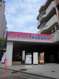皆様はじめまして！南浦和店店長です。

