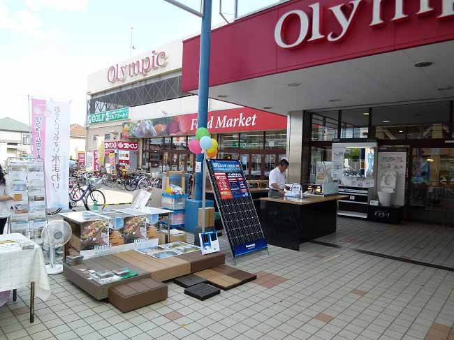 こんにちは、杉並永福店よりイベントのお知
