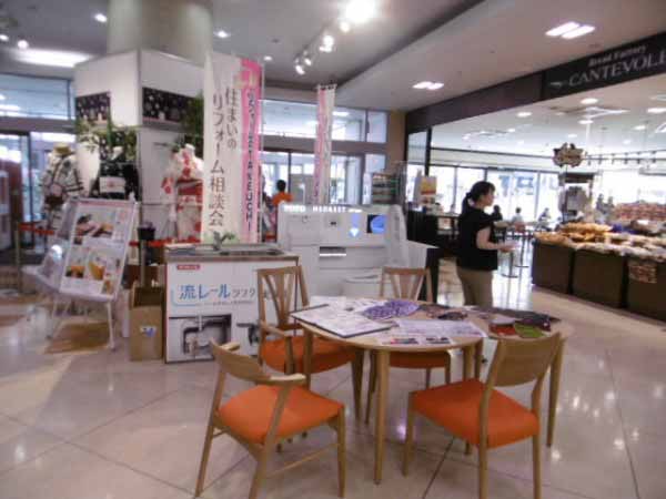 P1090574