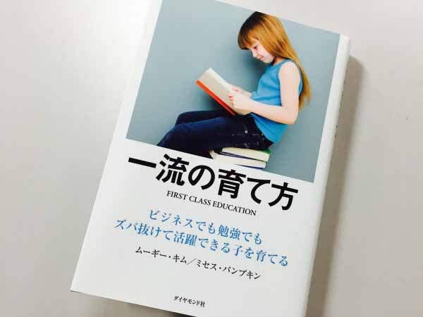 9月に入り、まだまだ厳しい残暑が続きます