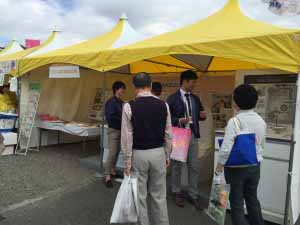 １０月１６日の日曜日に練馬区主催の『練馬