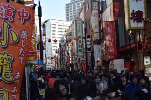 この前の定休日、南浦和店のメンバー皆で横