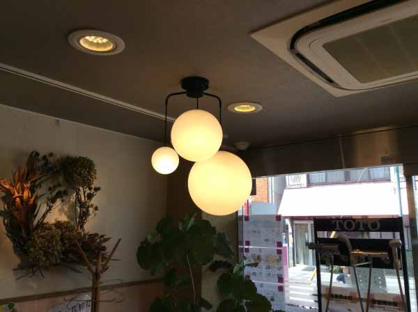 ﾍﾟﾝﾀﾞﾝﾄ