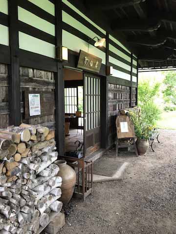 古民家カフェ スタッフ日誌 リフォームのtakeuchi