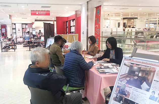 浦和パルコイベント様子